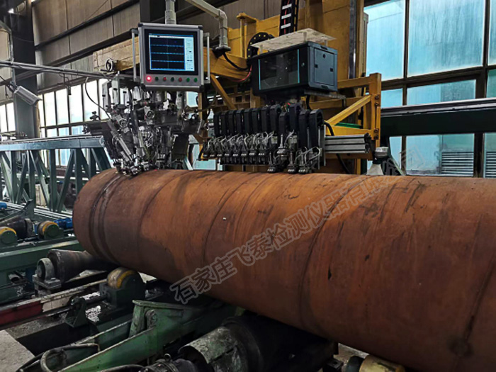 螺旋鋼管焊縫探傷系統 螺旋鋼管焊縫探傷系統